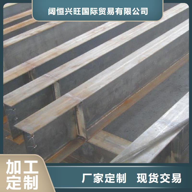 H型鋼熱鍍鋅鋼管物美價優