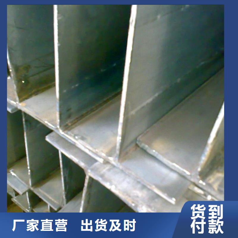 H型鋼紫銅管一手價格