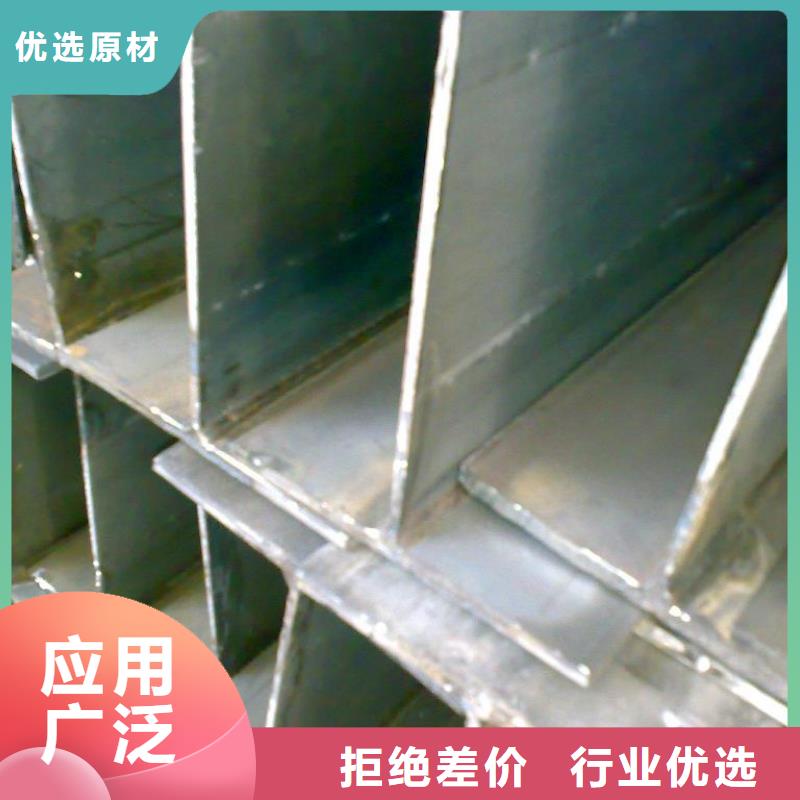 H型鋼熱鍍鋅鋼管專注生產N年