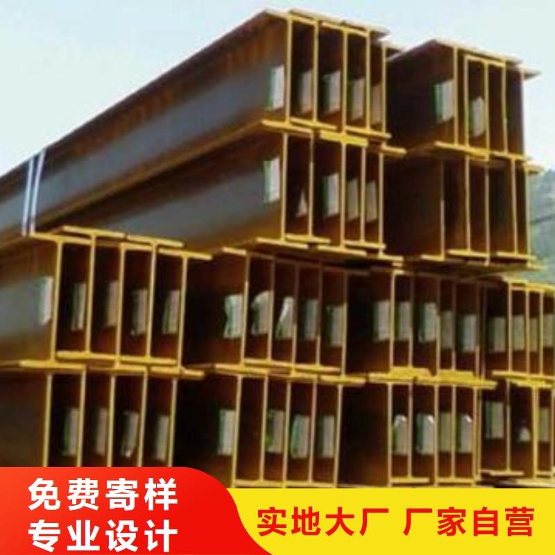 【H型鋼10*30鍍錫銅排一手貨源】
