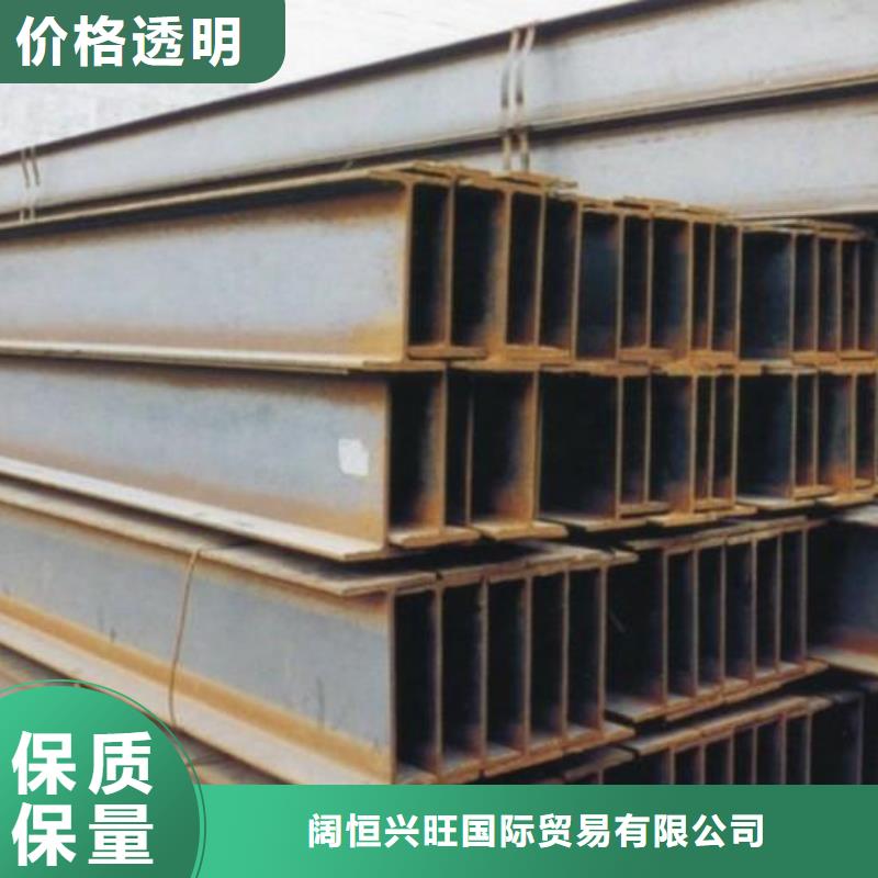 H型鋼熱鍍鋅鋼管物美價優