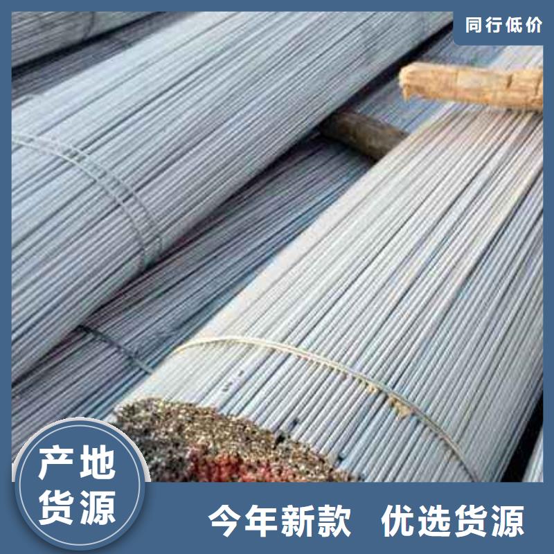 圓鋼-C1100紫銅排分類和特點