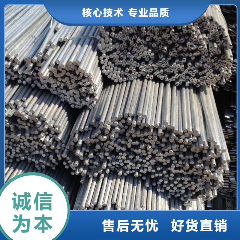 圓鋼TU1無氧銅棒量大從優