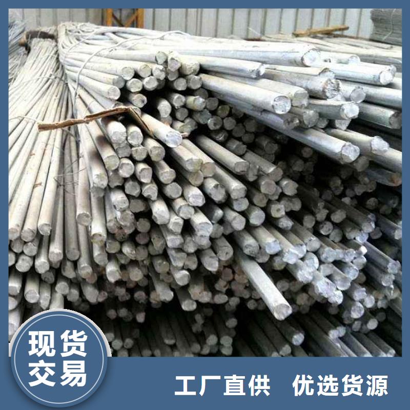 圓鋼超厚紫銅排產地采購