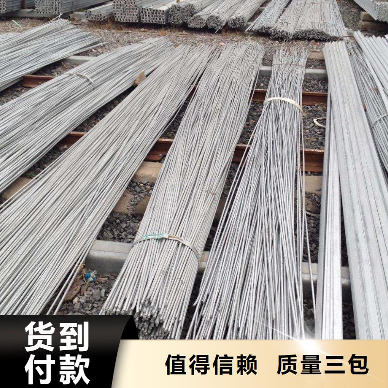 圓鋼TU1無氧銅棒量大從優