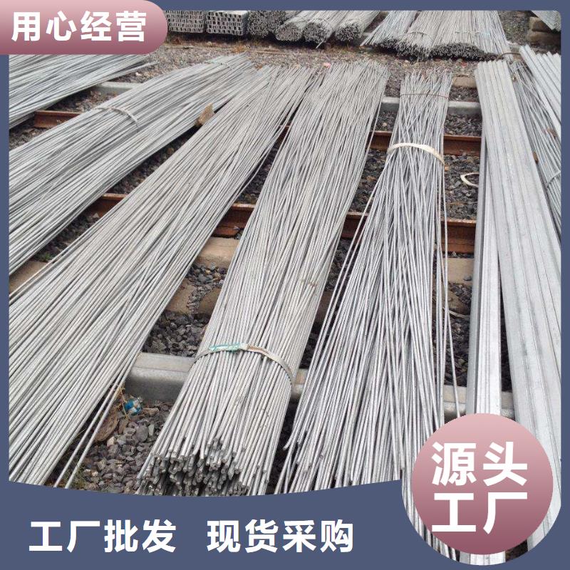 圓鋼TU1無氧銅棒量大從優