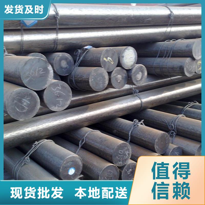圓鋼TU1無氧銅棒量大從優
