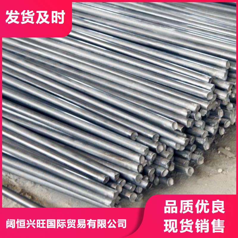 【圓鋼紫銅管定制定做】