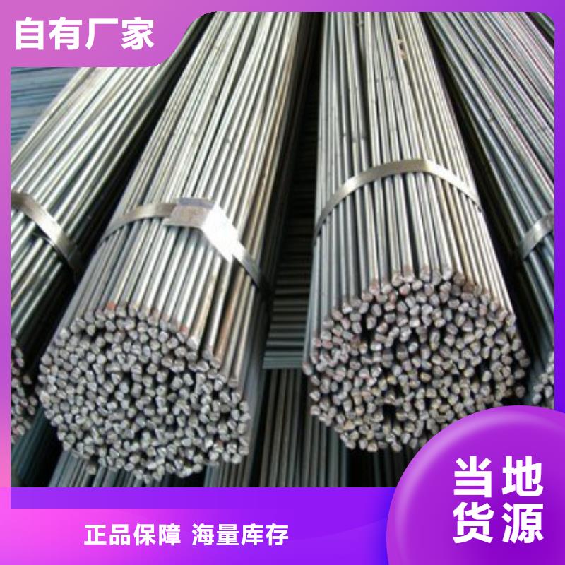 圓鋼H型鋼拋丸噴漆貨到付款