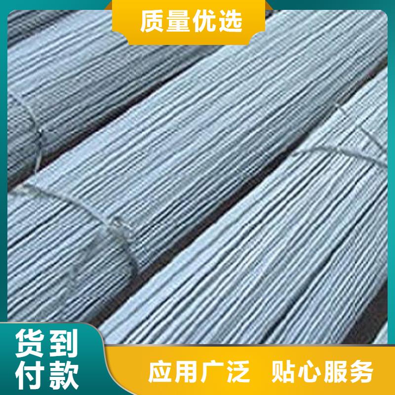 【圆钢】无缝方矩管货源直供