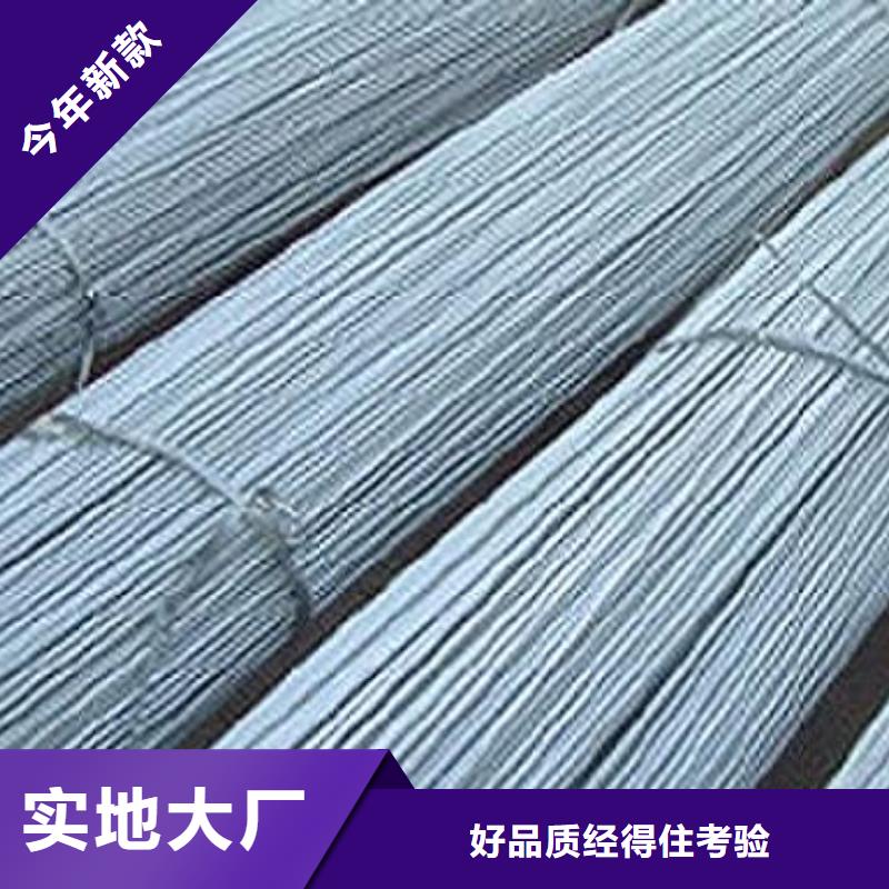 圓鋼-C1100紫銅排分類和特點