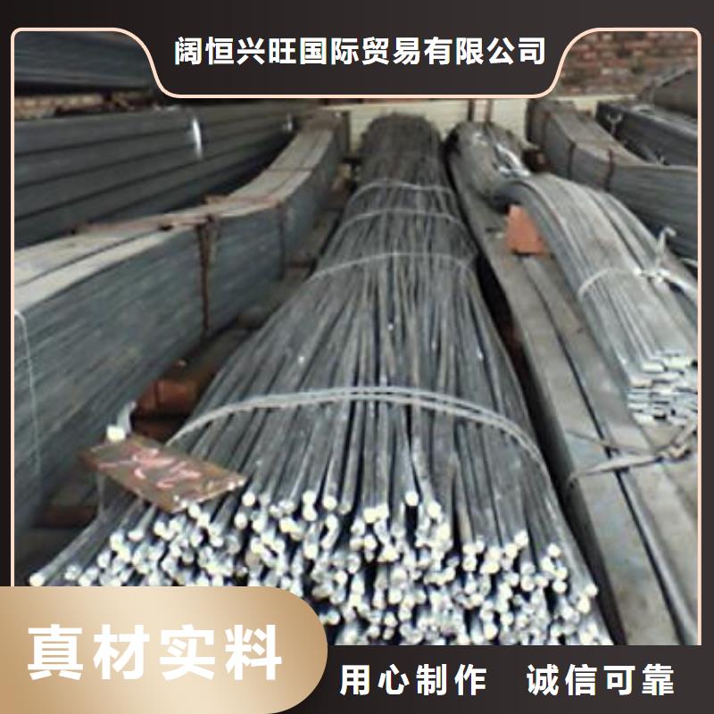 圓鋼TU1無氧銅棒量大從優