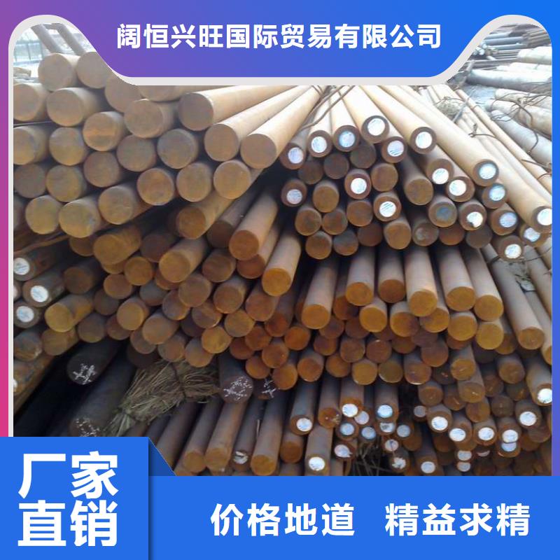 【圓鋼紫銅管定制定做】