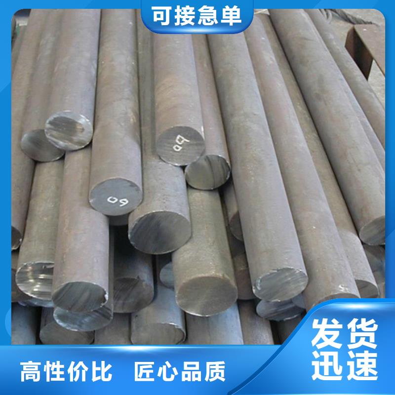 圓鋼TU1無氧銅棒量大從優