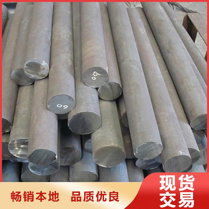圓鋼鍍鋅方管貨源直銷