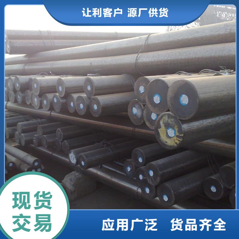圓鋼鋁排量少也做