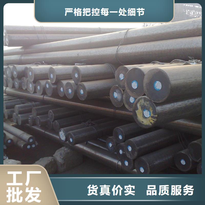 圓鋼鋼結(jié)構(gòu)噴漆焊接核心技術(shù)