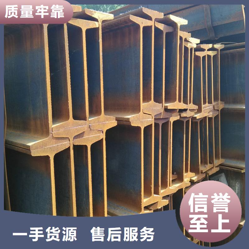 【工字鋼】銅排按需定制