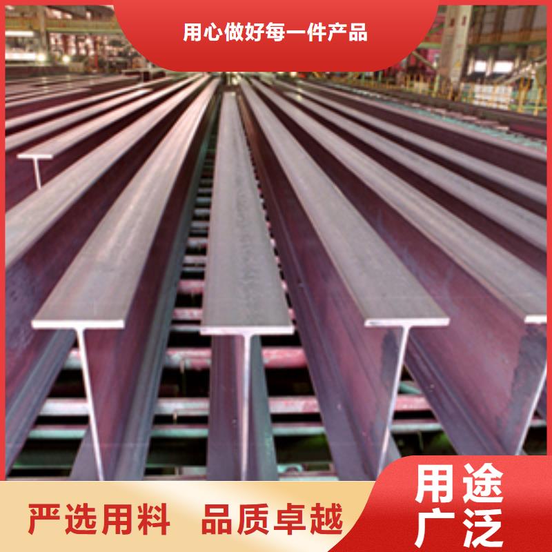 【工字鋼】銅排按需定制