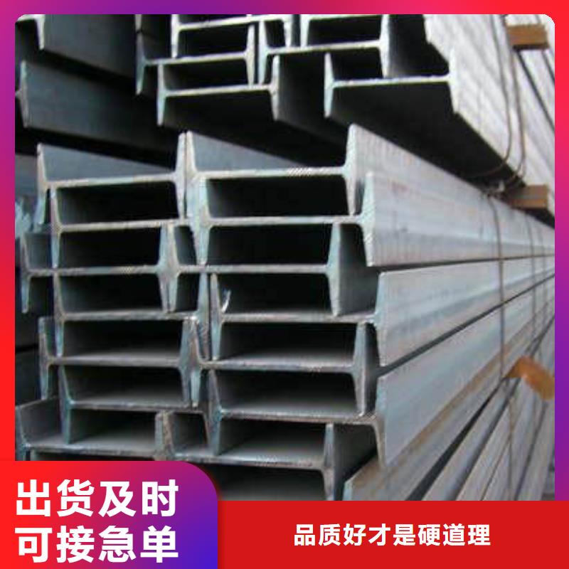 工字鋼1070鋁母線使用方法