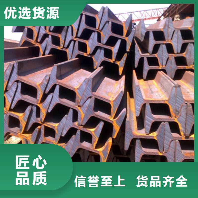 工字鋼1070鋁母線使用方法