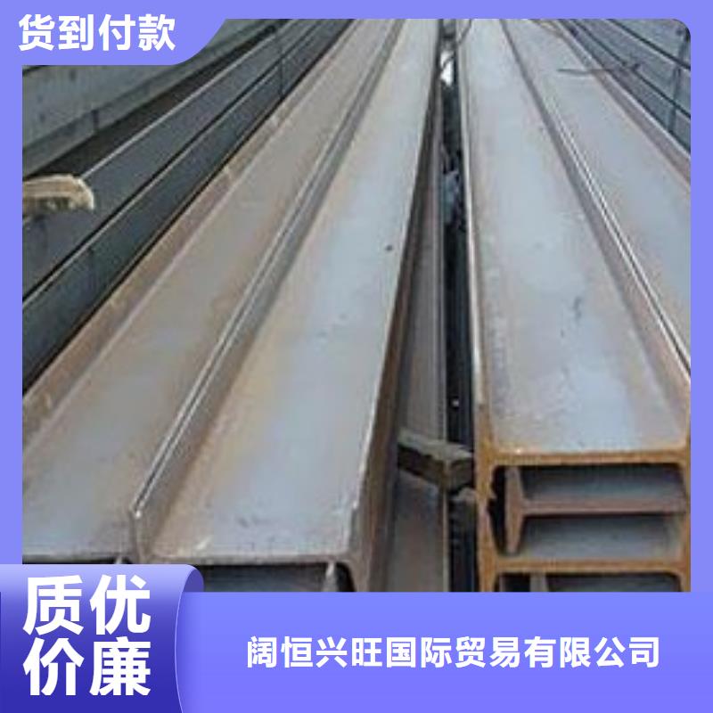 工字鋼,機(jī)房用鍍錫紫銅排今日新品