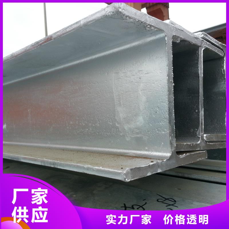 工字鋼,機(jī)房用鍍錫紫銅排今日新品