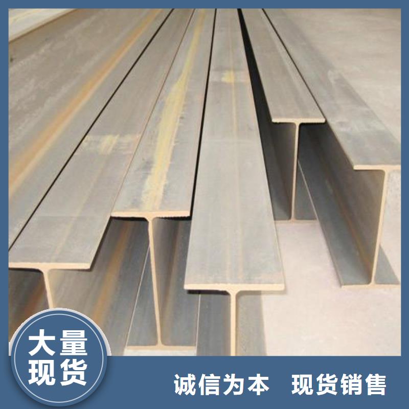 工字鋼1070鋁母線使用方法