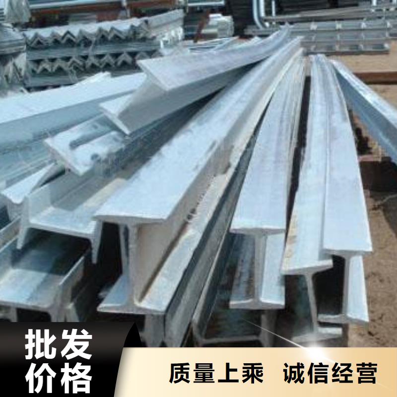 工字鋼1070鋁母線使用方法