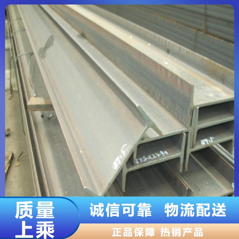 工字鋼1070鋁母線使用方法