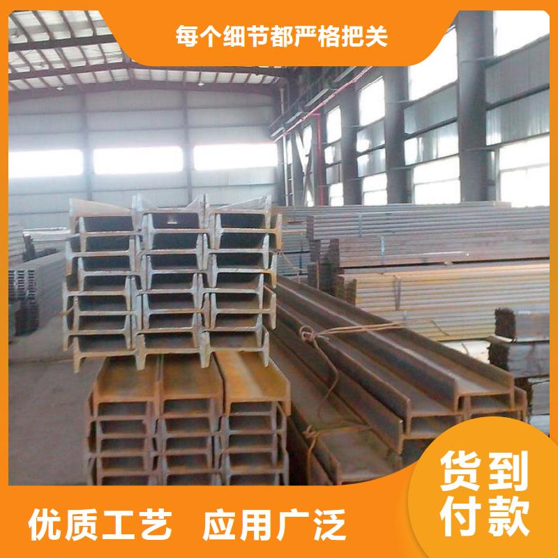 工字鋼1070鋁母線使用方法