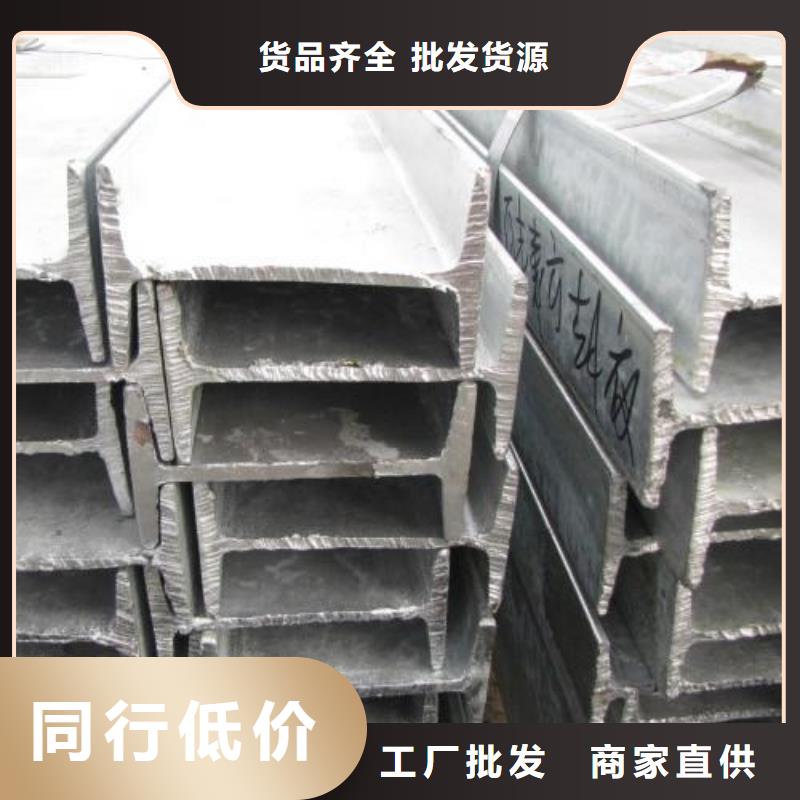 工字鋼1070鋁母線使用方法