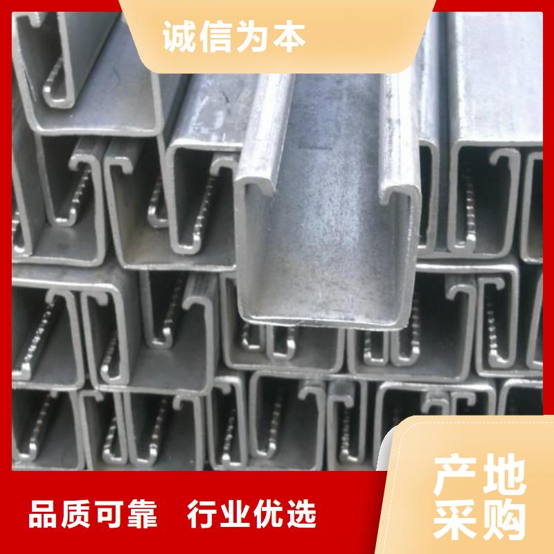 C型鋼H型鋼拋丸噴漆庫存量大