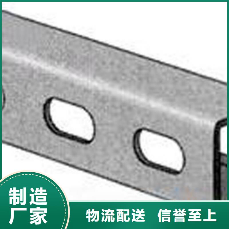 C型鋼H型鋼拋丸噴漆庫存量大