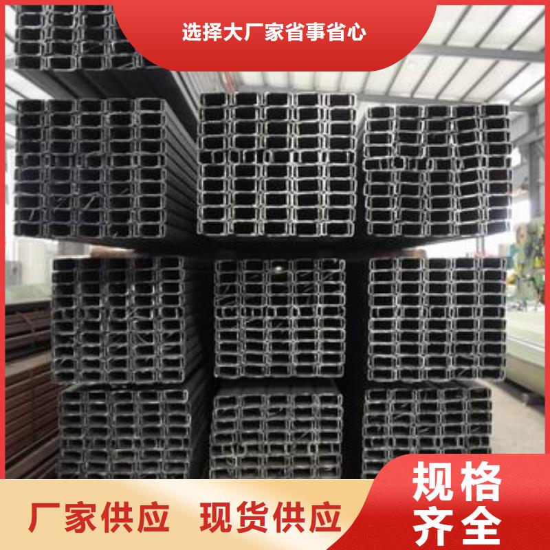 C型鋼【1060鋁排電力】準時交付