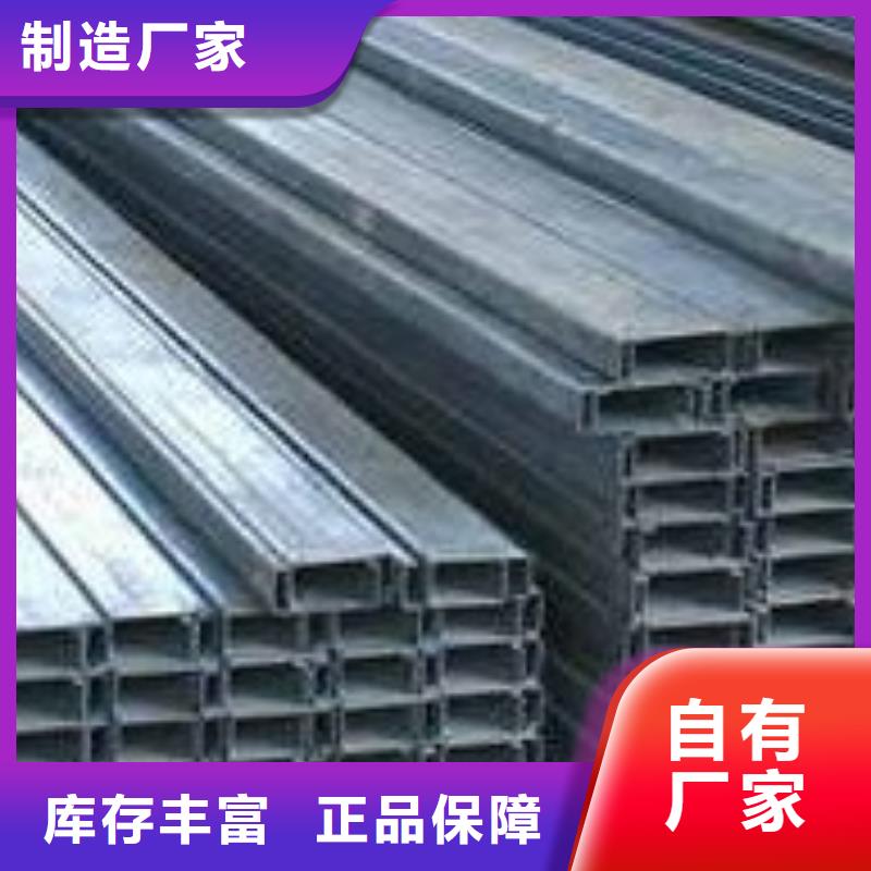 C型鋼【1060鋁排電力】準時交付