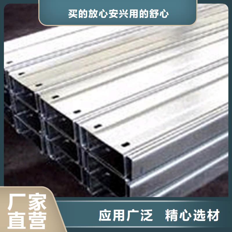 【C型鋼H型鋼拋丸噴漆匠心工藝】