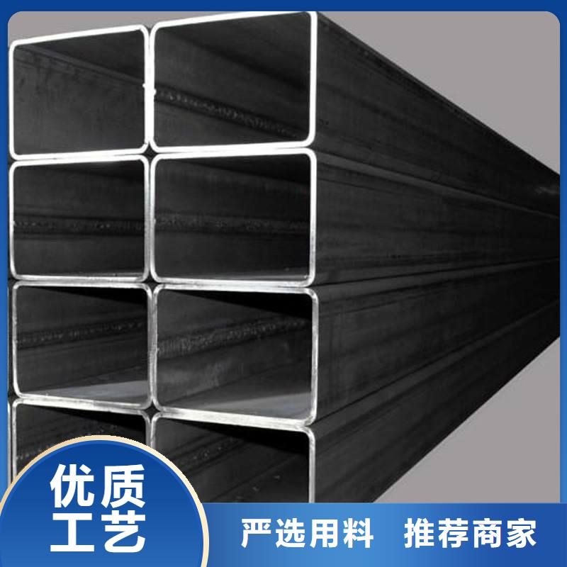 方管帶紫銅排一對一為您服務