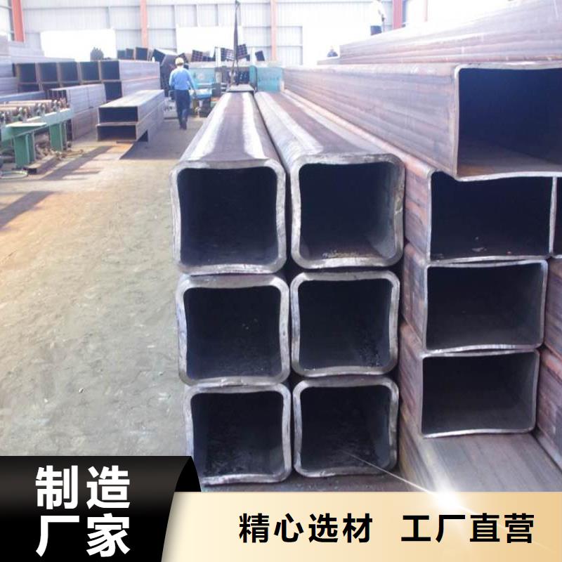【方管-高頻焊接H型鋼專業生產廠家】