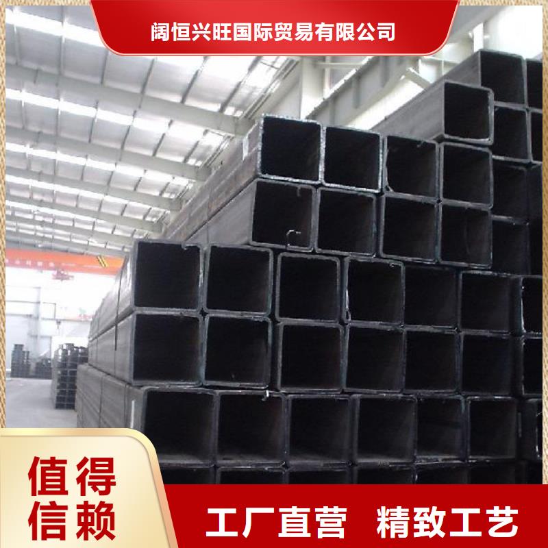 方管【鍍鋅方管】源頭廠商