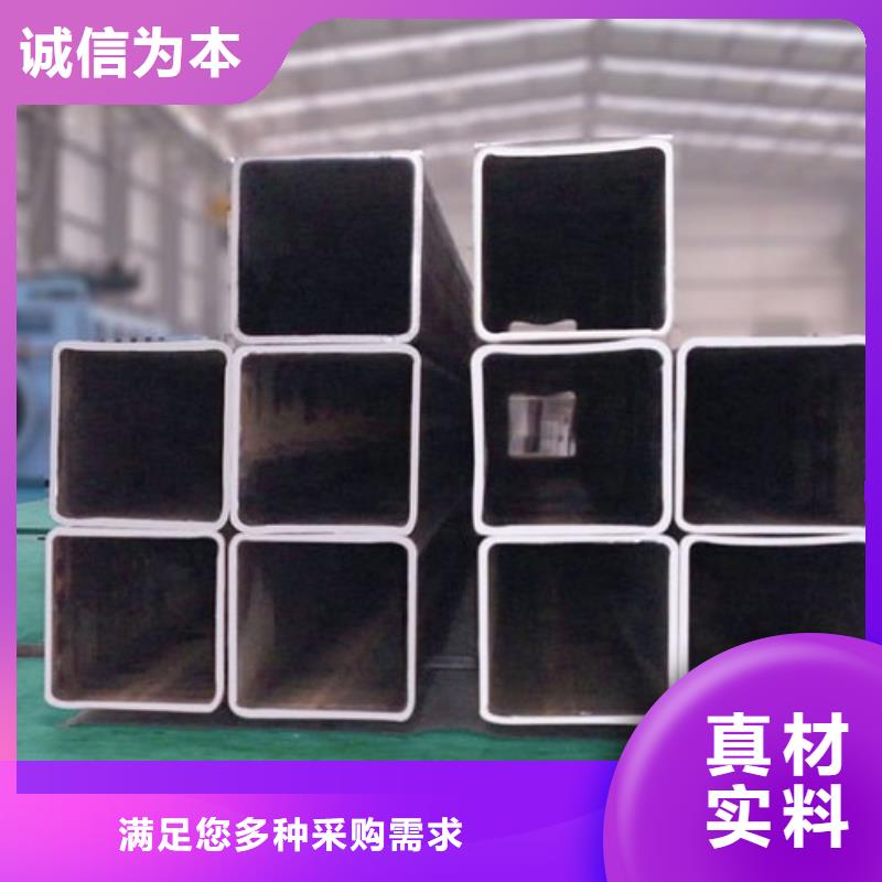 方管,機房用鍍錫紫銅排專注細節專注品質