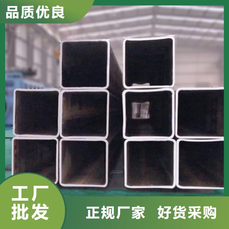 方管,鍍鋅方管質優價廉
