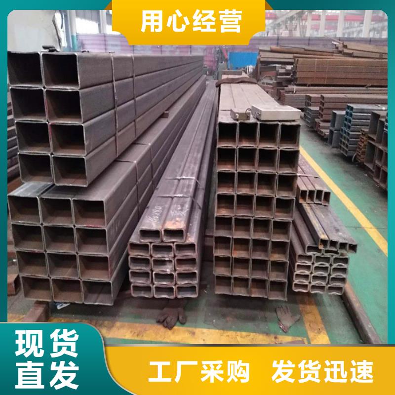 方管帶紫銅排一對一為您服務