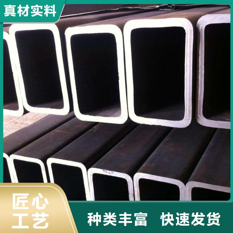 方矩管_1070鋁母線定制定做