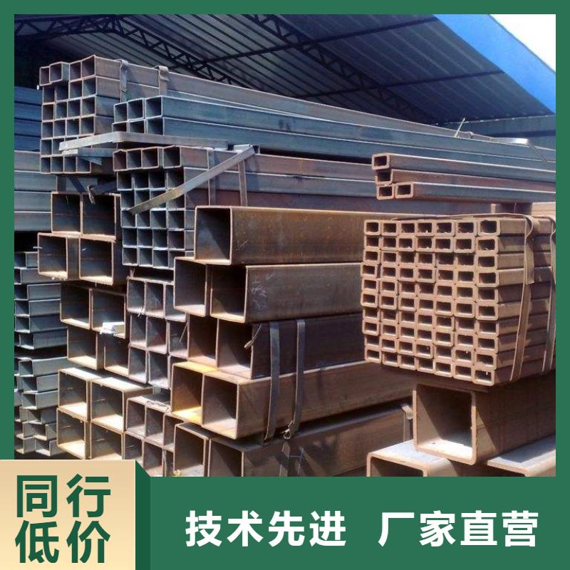 方矩管母線鋁排源廠定制