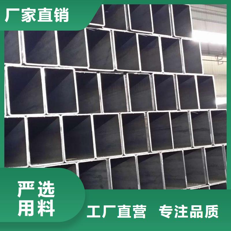 方矩管軟性銅排精挑細選好貨