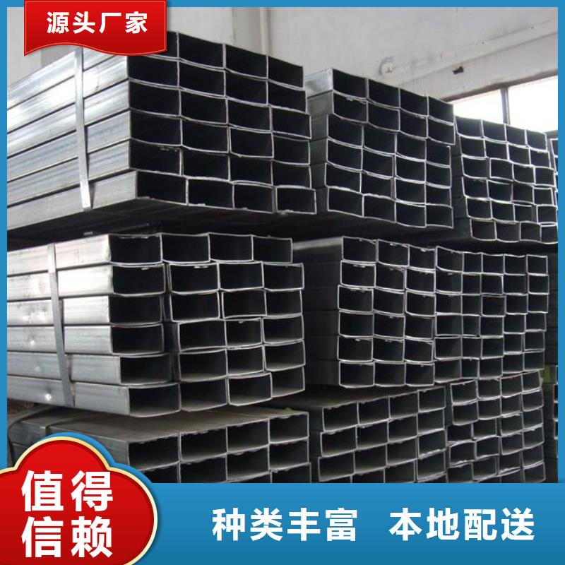 方矩管鋼結(jié)構(gòu)噴漆焊接品質(zhì)保障價(jià)格合理