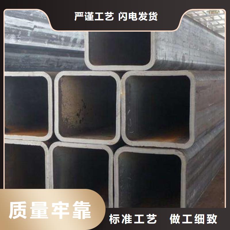 方矩管_高純紫銅排實(shí)力派廠家
