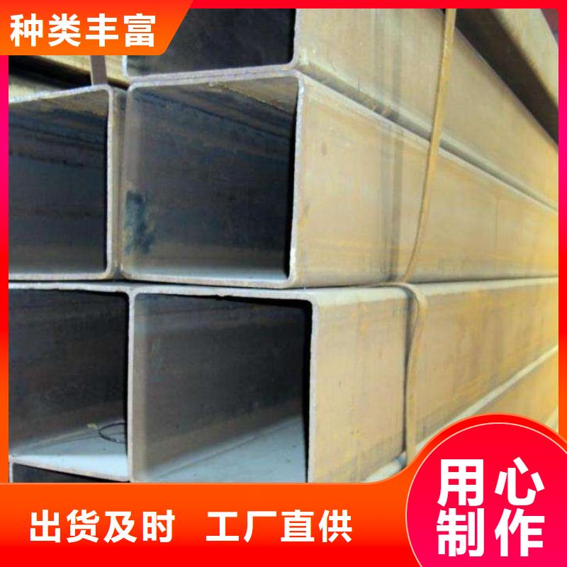 方矩管紫銅管多種場景適用