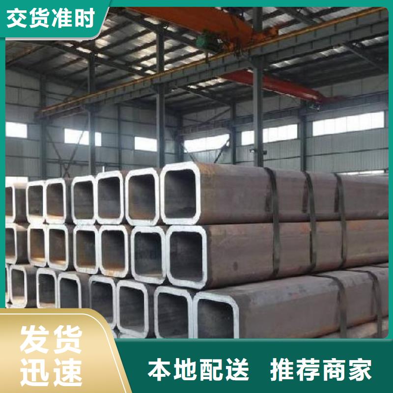 方矩管鋼結(jié)構(gòu)噴漆焊接品質(zhì)保障價(jià)格合理
